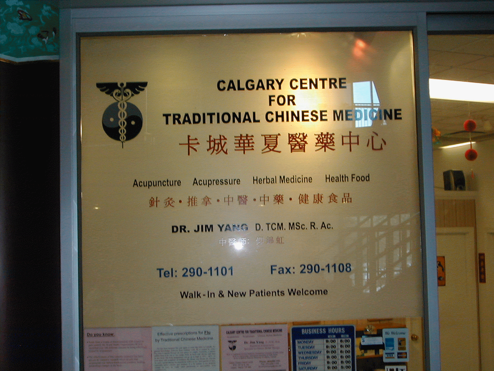 Traditional Chinese Medicine