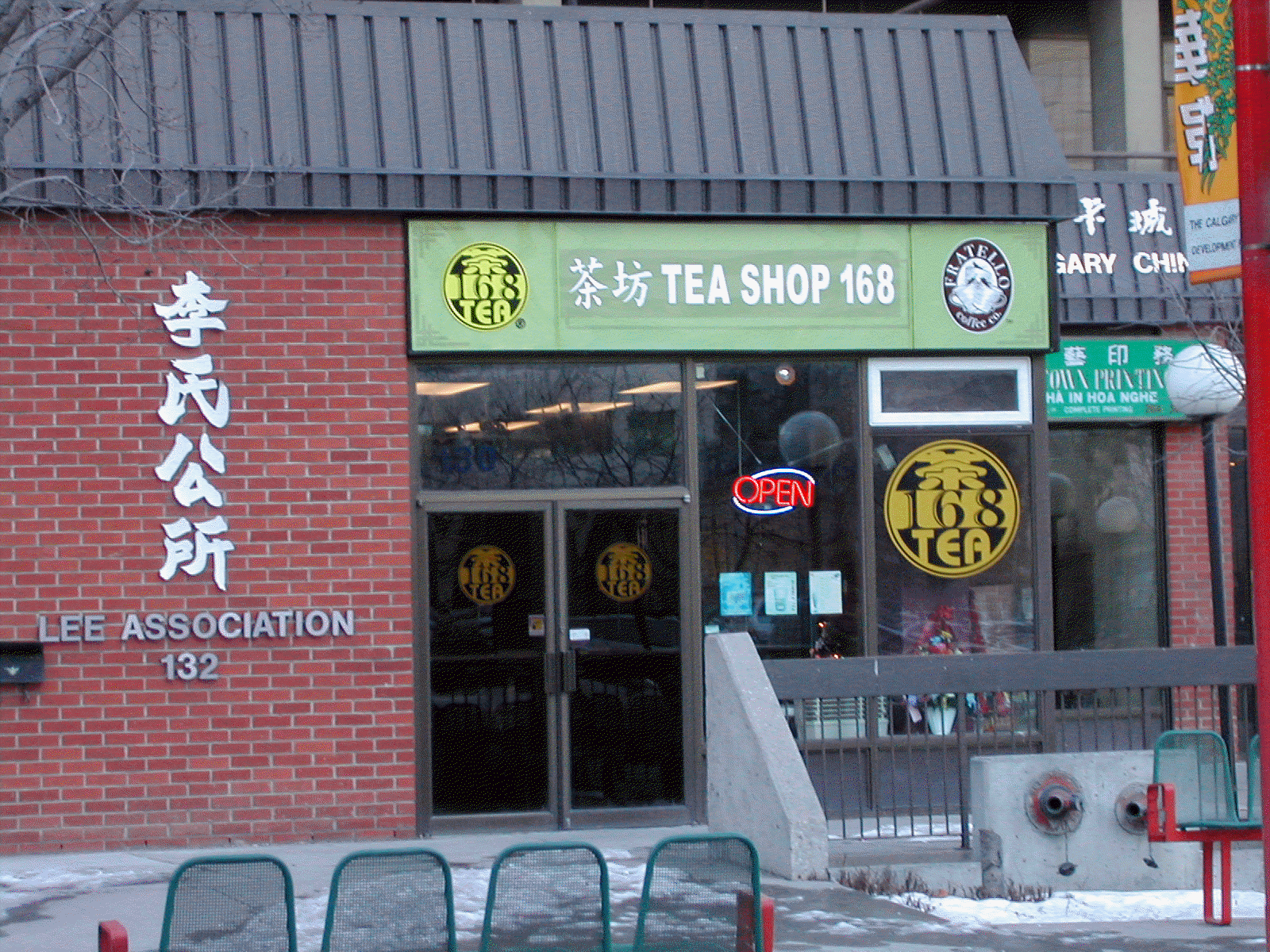 The Tea Shop